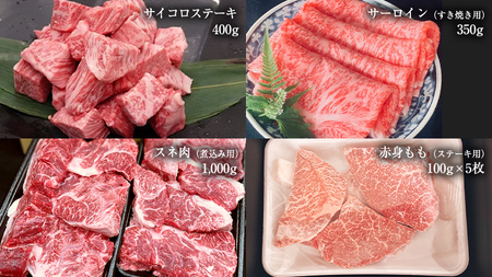 【定期便】【令和8年6月スタート】【全12回】『常陸牛』人気12か月堪能セット（12か月連続でお届け） (茨城県共通返礼品)