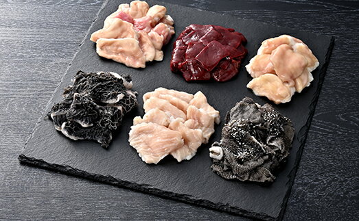 【ふるさと納税】【カメチク】近江牛ホルモンおまかせ6種類【牛肉】【牛】【焼肉】【ホルモン】【牛丼】【国産】