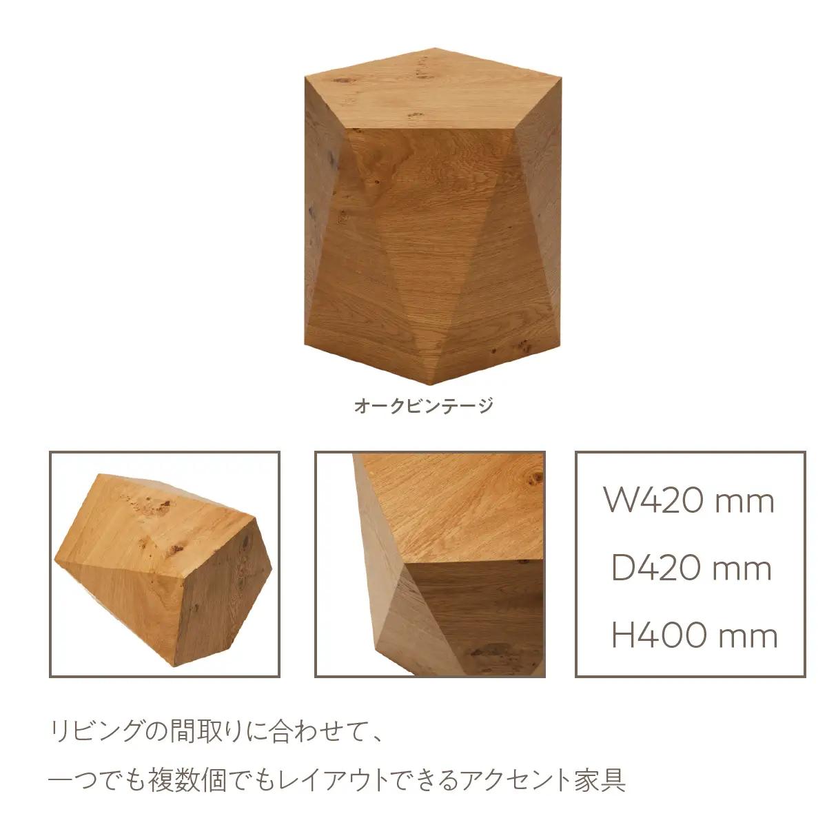 ARUNAi　Ceppo typeC　(オークビンテージ) ALPFI001-OV