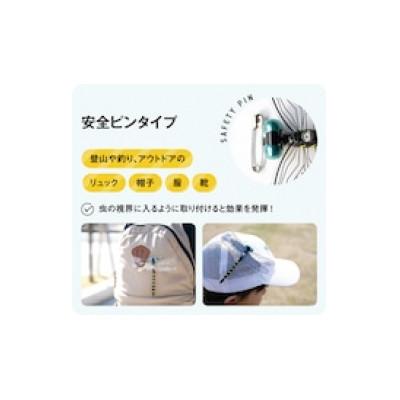 ふるさと納税 東大阪市 おにやんま君(安全ピンタイプ)1個