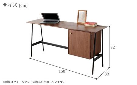 【slim desk／スリムデスク 幅150cm 右開き扉タイプ ナチュラル】★奥行39cmでお部屋の余白に置きやすい現代のインテリアにフィットするサイズ感。