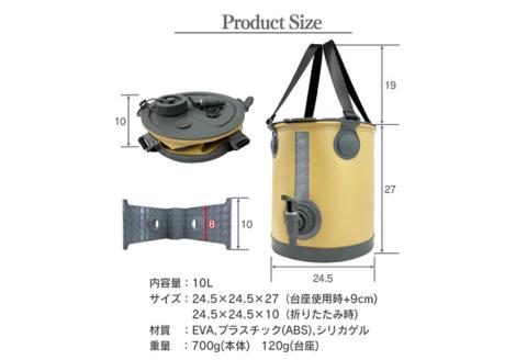 FUTURE FOX ウォータージャグ　ブラック（10L）［FF40-01］ // キャンプ BBQ アウトドア フューチャーフォックス
