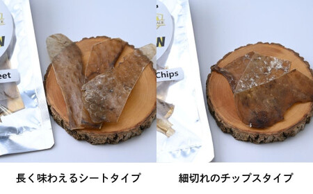 【6袋】ペット用シカ皮おやつ ワンチュウ 1袋20g ｜ 犬 犬用おやつ  犬 犬用おやつ 犬 犬用おやつ 犬 犬用おやつ 犬 犬用おやつ埼玉県 草加市