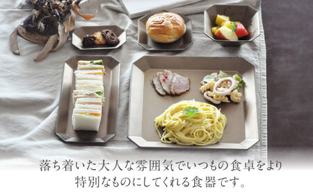 【美濃焼】DesPres-デプレ- 八角シリーズ GOLD 5点セット｜食器 食器セット お皿 皿 ワンプレート ランチプレート 美濃焼 セット ケーキ ソーサー 中皿 さら おしゃれ キッチン用品 