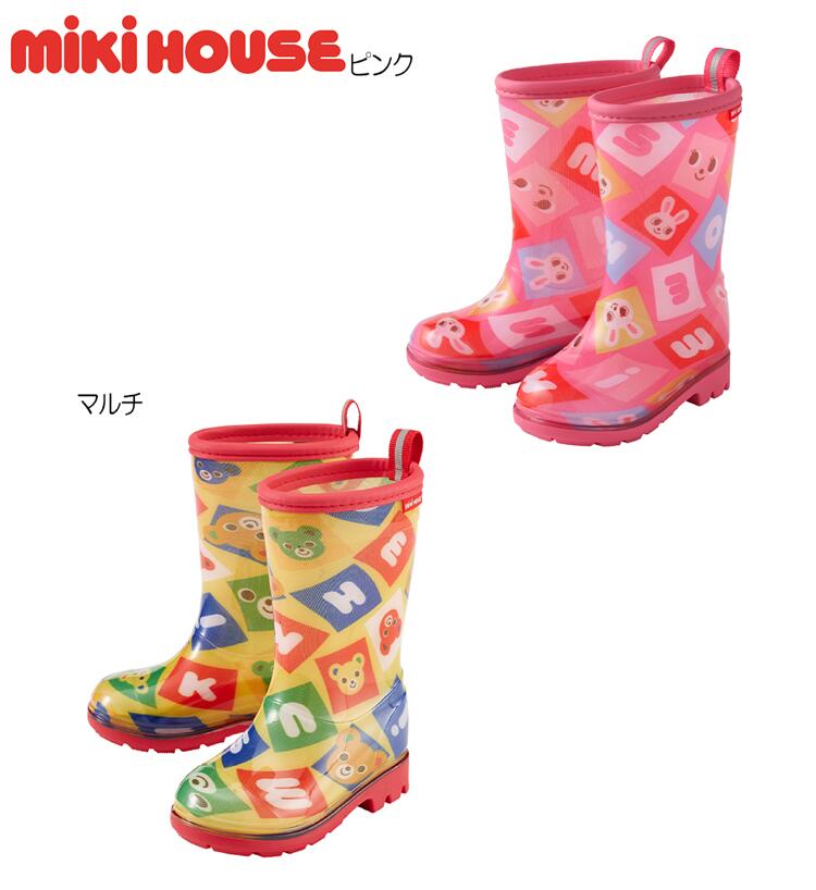【ふるさと納税】E157 ミキハウス レインブーツ(ピンク・マルチ) 14～19cm【mikiouse 長靴 ながぐつ レインシューズ 男の子 女の子 こども キッズ 雨グッズ 通園 通学 14 15 16 17 18 19 cm 靴 ファッション 大阪府 八尾】