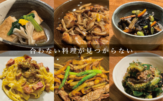 ZH179.YUZUGO～極みの黄色柚子胡椒～