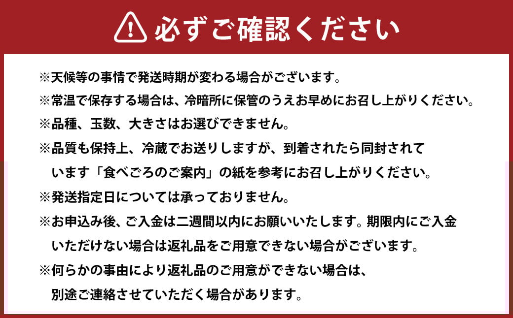 【先行予約】 希少品種の岡山の白桃 ・ CX 1.5kg箱（約4個～6個）