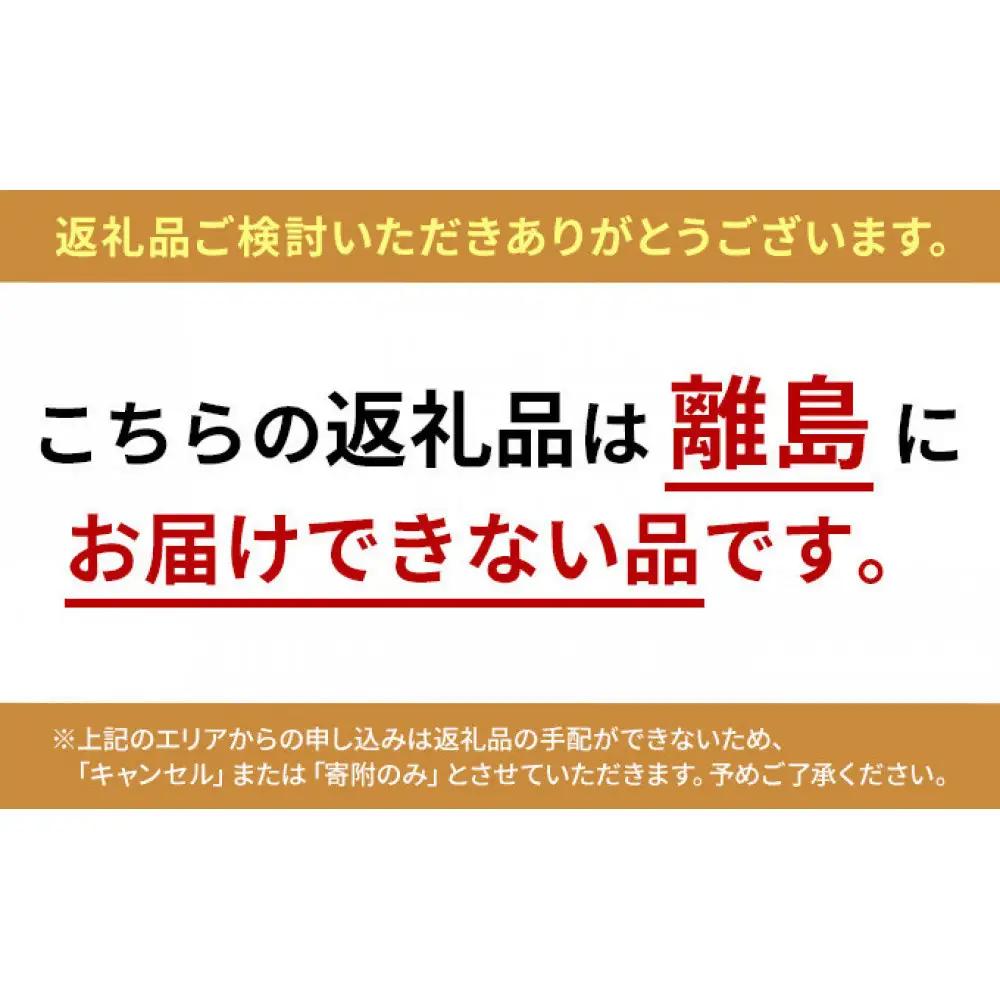 信州田舎そば（手打ち）4人前・薬味・鴨つけ汁セット[箱]（美包） | そば 蕎麦 麺