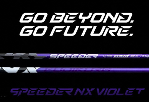 リシャフト SPEEDER NX VIOLET(スピーダー NX バイオレット) フジクラ FUJIKURA ドライバー用シャフト 大蔵ゴルフスタジオ【51014】