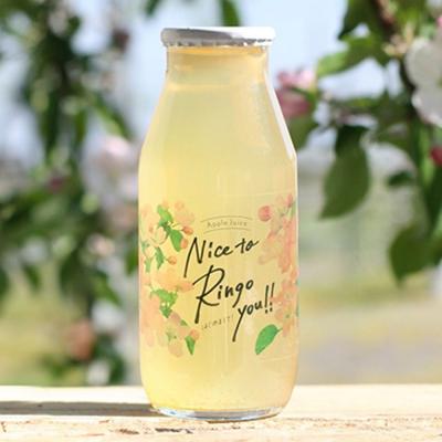 ふるさと納税 弘前市 りんごバター【Nice to Ringo you!!】&りんごジュース|24_srf-020101 |  | 02