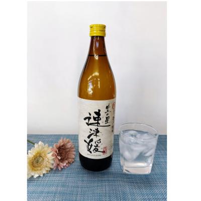 ふるさと納税 日出町 おおいた冠地どりの岩塩焼き2パック&二階堂と速津媛20度(900ml)2本セット【複数個口で配送】 |  | 03