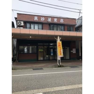 ふるさと納税 魚沼市 令和7年産　真砂屋厳選　魚沼産コシヒカリ 玄米　30kg |  | 02