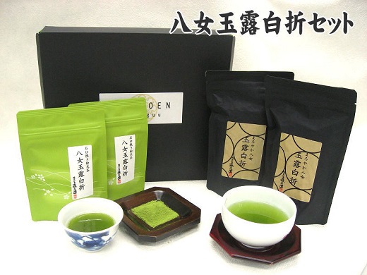 B358.八女茶玉露白折セット【八女茶】