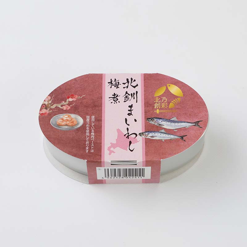 北釧まいわしレモンスープ煮（100g）×4缶 ・北釧まいわし梅煮（100g）×4缶 ふるさと納税 釧路市 いわし 缶詰 魚 海産物 保存食 F4F-4165