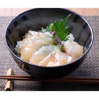 ふるさと納税 京丹後市 京都 魚屋が作る漬け丼 食べ比べ 5種 丹後の地魚 魚の旨味だし「漬け丼」 5食セット 1袋110g |  | 01