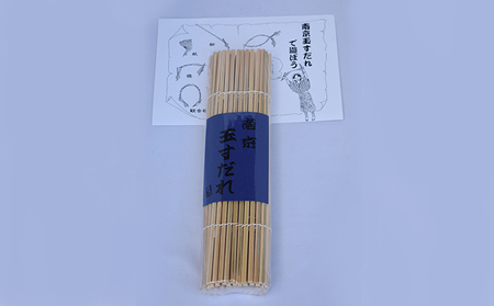 南京玉すだれ 木綿糸 56本 基準サイズ 南京玉すだれ