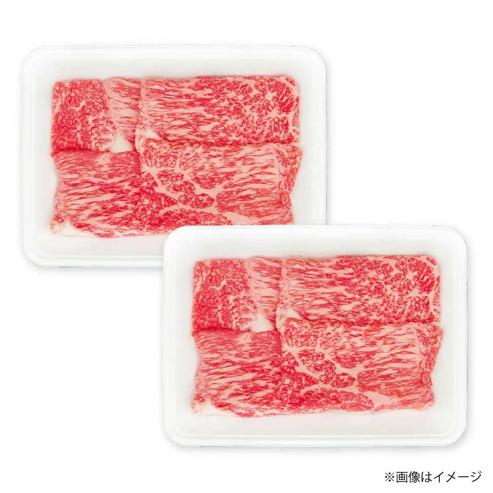 【3回定期便】長崎和牛 モモスライス すき焼き 460g（230g×2） 【佐世保エスディー食品株式会社】[DBW043]