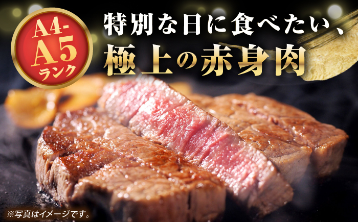 【全3回定期便】【A4〜A5ランク】長崎和牛 ランプ ステーキ 300g（150g×2枚）《壱岐市》【野中精肉店】 牛 牛肉 和牛 赤身 希少部位 ギフト 贈答用 焼肉 冷凍配送 A4 A5 [JGC