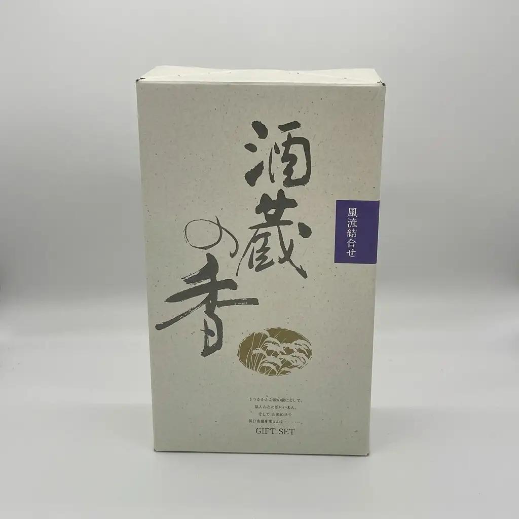日本酒 妙高山地酒セット 720ml 2本 妙高山 純米吟醸 地酒 本醸造 酒 お酒 飲み比べ セット 上越市 新潟