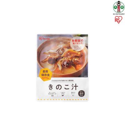 ふるさと納税 角田市 非常食 きのこ汁  250g×6袋