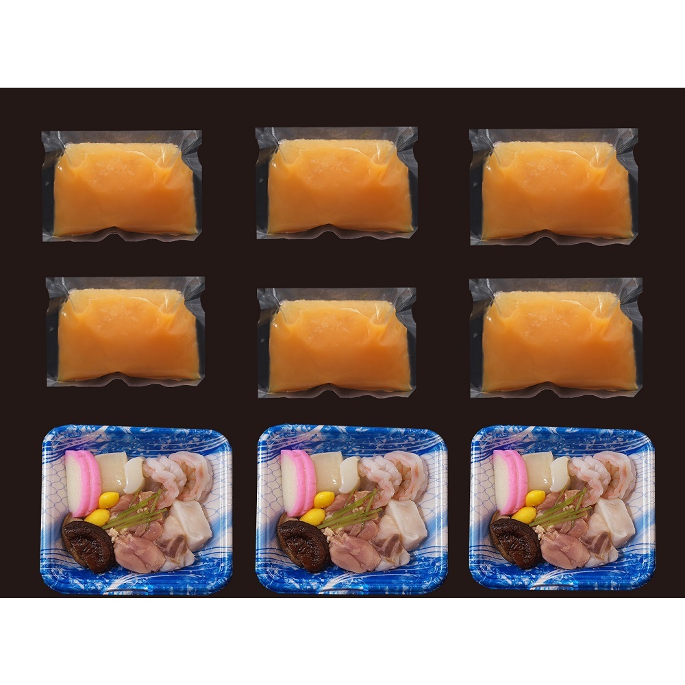 魚屋さん秘伝の「神」茶碗蒸しセット【3カ月定期便】 【茶碗蒸し 手作り お祝い お歳暮 年末年始 定期便 冷凍】(H071117)