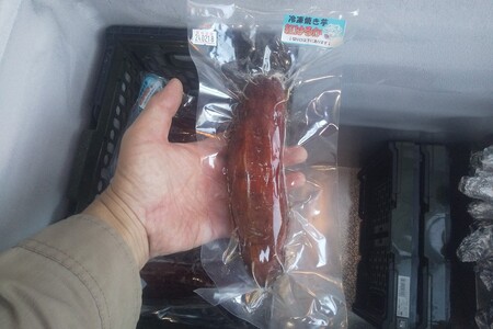 焼き芋 冷凍焼き芋 紅はるか 3本 さつま
