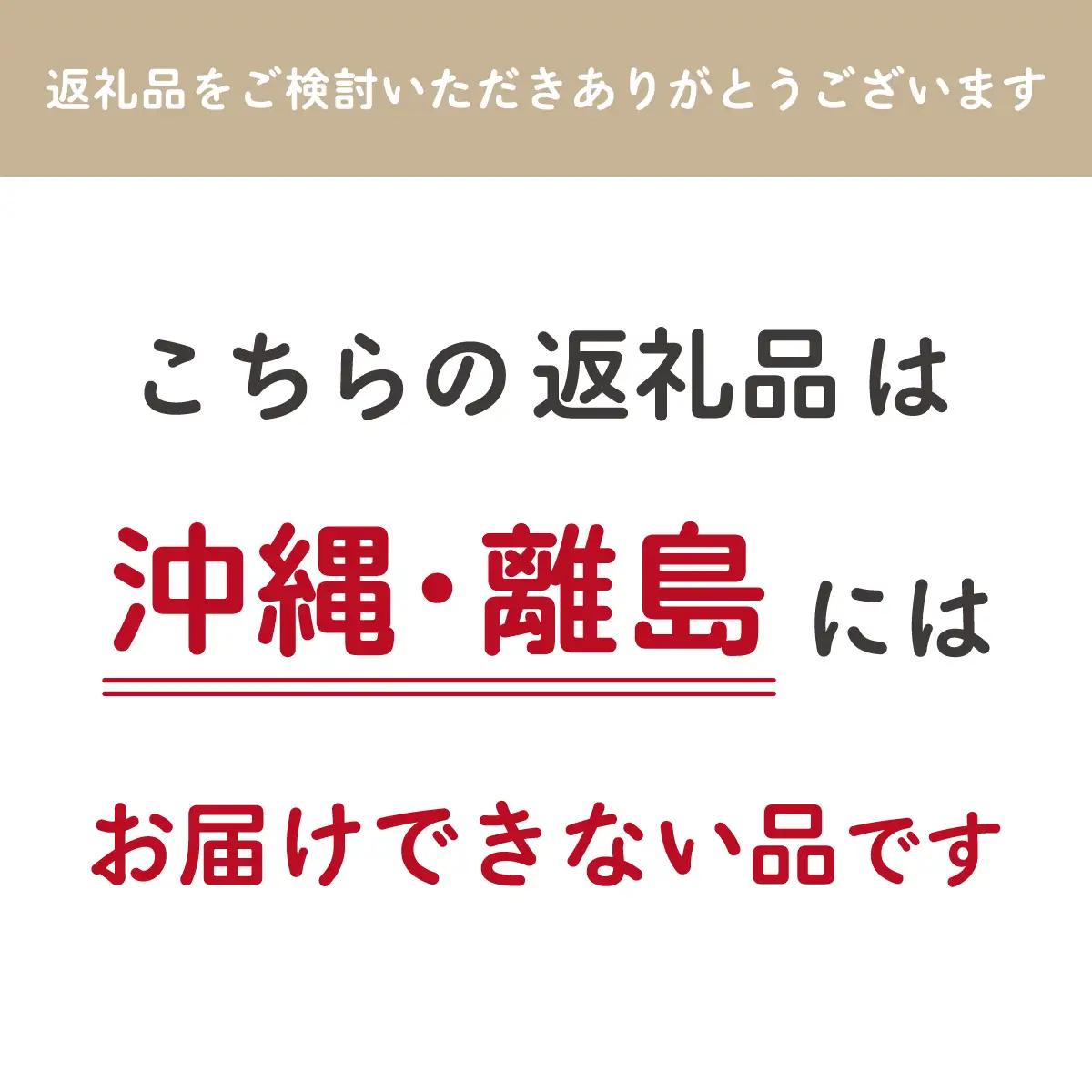千葉県産「粒すけ」無洗米 5kg（5kg×1袋） A063