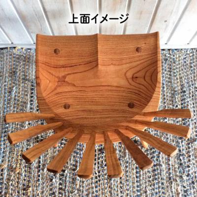 ふるさと納税 糸島市 シェル チェア 《糸島》 【工房はーべすと】[AYA003] |  | 03