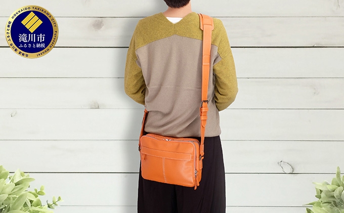 
            牛革 ショルダーバック横型 オレンジ｜北海道 滝川市 カバン 鞄 バック バッグ ショルダー 革 革製品
          