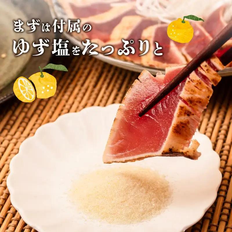 まぐろ ゆず塩 タタキ 1kg まぐろ