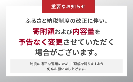 熊本 和牛 あか牛 ぎょうざセット 60個 餃子 ぎょうざ 牛肉餃子 あか牛 牛肉 あか牛餃子 ぎょうざ ギョウザ ギョーザ 牛肉 和牛餃子 ぎょうざ 和牛 肉 熊本 特産品  赤牛 【有限会社 三協畜産】[AYCQ003]