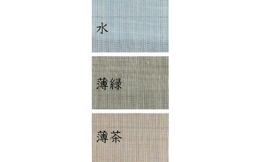 061-8　【鼠・Lサイズ】染め・織り・縫製　すべて地元遠州製　本麻作務衣