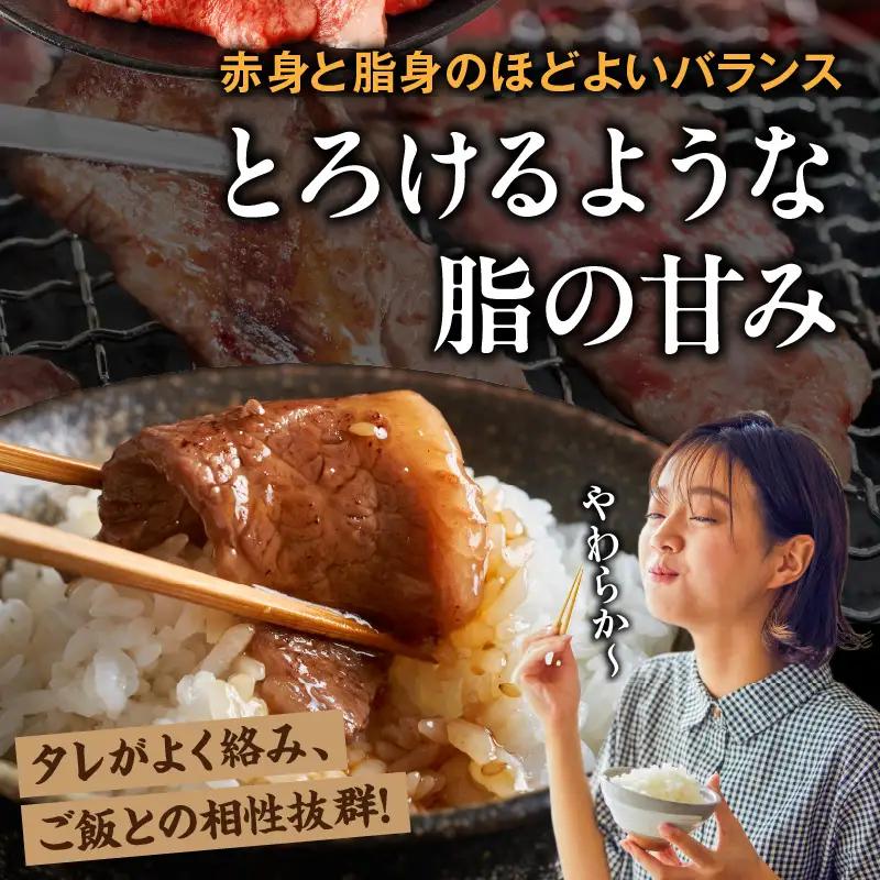 牛肉 カルビ焼肉 牛肉[宮崎牛 400g]