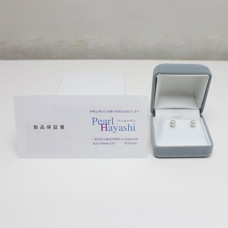 真珠 ピアス 5mm pt900 プラチナ アコヤ真珠 アクセサリー ファッション ジュエリー akoya パール フォーマル カジュアル プレゼント ギフト 贈り物 贈答品 お祝い 誕生日 記念日 