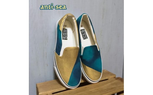 手描きスニーカー「anti sea」24.5cm アンティークゴールド × 海色グラデ【受注制作】