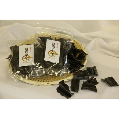 ふるさと納税 様似町 カット昆布　50g×3袋セット |  | 02
