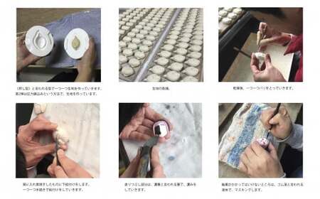 有田焼 キン肉マン 箸置き 赤絵 第一弾 6個セット 24to3【西富陶磁器オリジナル】箸置き図鑑 伝統技法 手作業 はしおき 箸置 箸置きセット アニメキャラ ユニーク箸置き 人気キャラクター箸置き