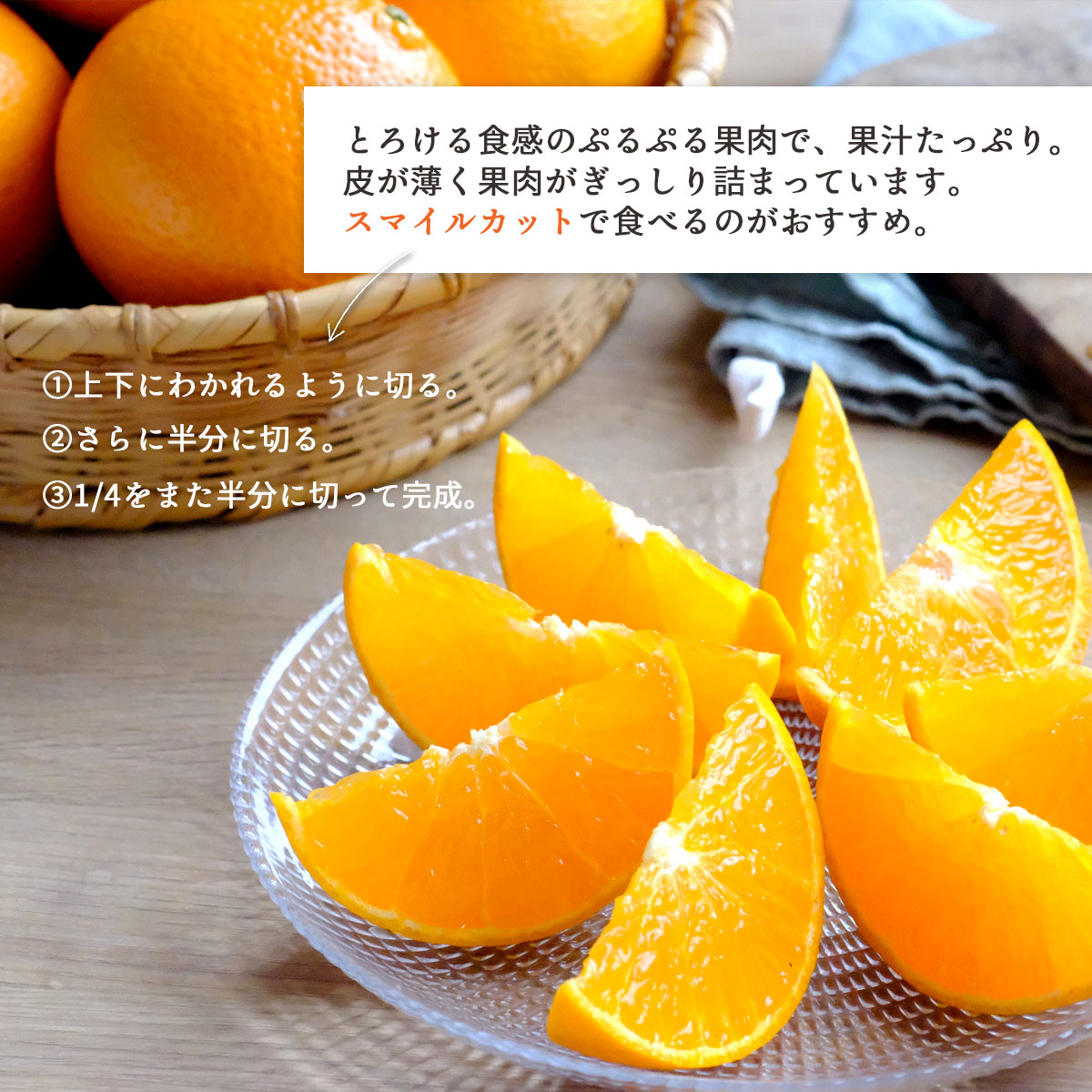 【先行受付】「紅プリンセス」と同品種!愛媛果試48号 3kg【訳あり】【E25-174】【1600644】 YWTAP115