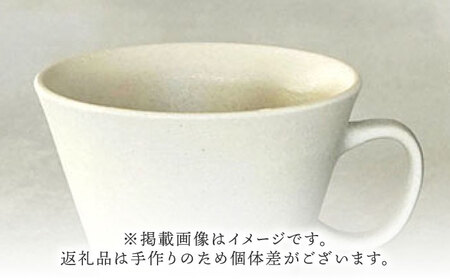 【美濃焼】[手作り at kiln MINO Ceramics Studio] MINOMAKELAY マグ ペアセット(フレア) ホワイト/グレー 多治見市 / 井澤コーポレーション 食器 マグカッ
