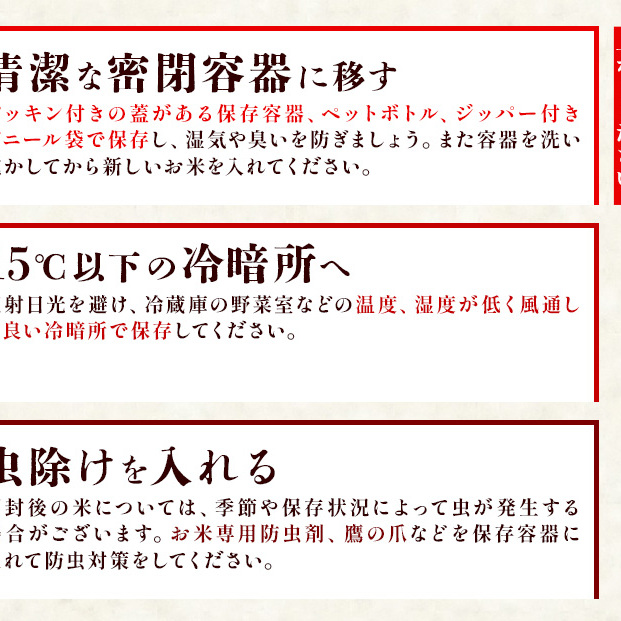 【令和7年産】米 えびの産 ひのひかり 10kg 米 お米 精米 白米 ご飯 おこめ ヒノヒカリ 国産 宮崎県産 特選米 九州産 送料無料 コメ おにぎり つや 艶 ツヤ たまごかけごはん 卵かけご飯