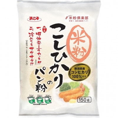 
                  浜乙女 3kg 米粉70% こしひかりのパン粉 150g (20個セット)【1629559】
                