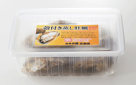 レンジで簡単調理！ 蒸し牡蠣15個セット〈殻付き牡蠣 Sサイズ10個 Mサイズ5個〉