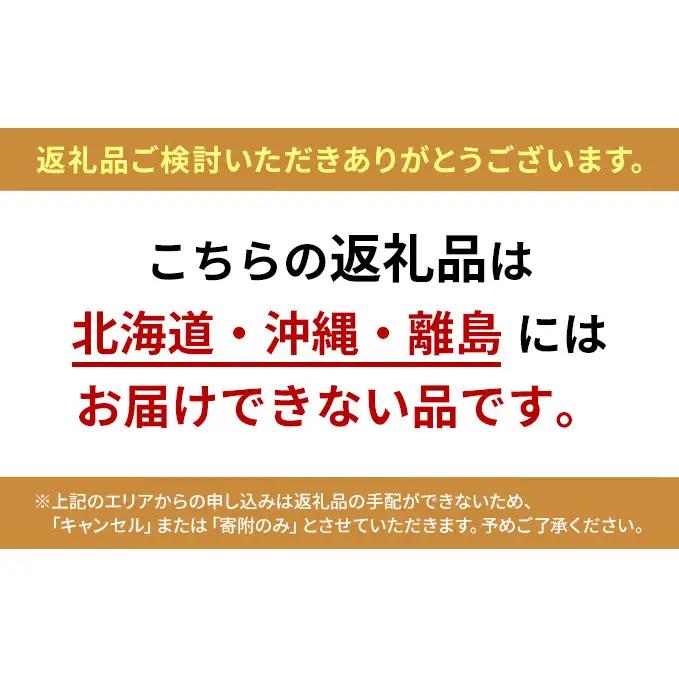 ライオン NONIO クリアハーブ 130g10本 歯磨き粉