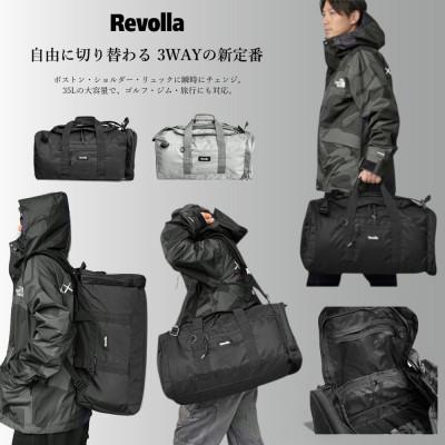 ふるさと納税 牧之原市 ボストン&ショルダー&リュック　3WAYゴルフバッグ【ブラック】 |  | 01