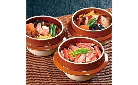 冷凍釜飯弁当 3種 詰め合わせ 五目釜めし 1食 かに釜めし 1食 とり釜めし 1食 人気 詰合せ 旨味 ご飯 丹念 きめ細かい 匠 夕食 電子レンジ 温め 冷凍便 贈り物 団らん みづほ野 神奈川県 平塚市