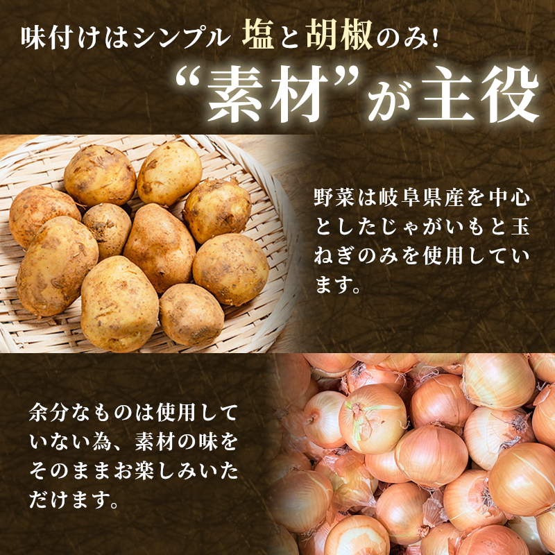  5等級 飛騨牛コロッケ 10個 牛肉 コロッケ レンジ調理 ひだコロッケ 調理済み 簡単 温めるだけ 冷凍 コロッケ 粗びき 牛 国産 おやつ おかず お弁当 惣菜 ご当地グルメ