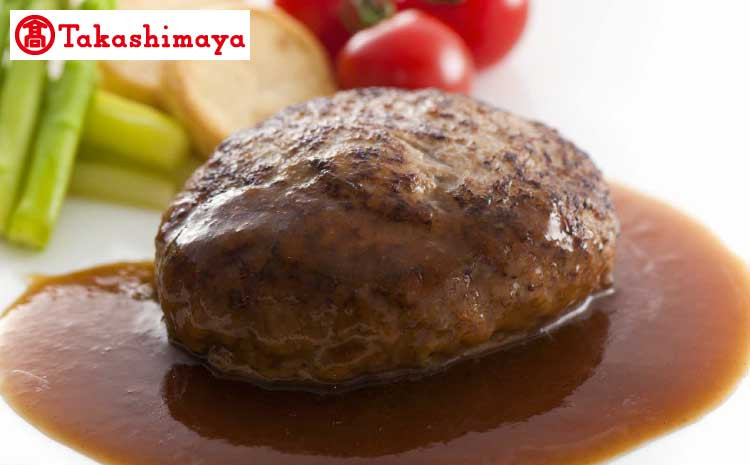 
            【高島屋選定品】矢野畜産 あか牛入りハンバーグ あか牛ハンバーグ 150g×4個 合計600g ハンバーグ あか牛
          