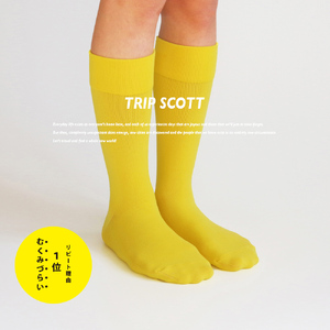 足にやさしい旅の靴下TRIPSCOTT 黄色 《22cm～24cm》MACHITOKI マチトキ