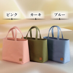 帆布 トート (ブルー) 小 裏地付き【 トート 】