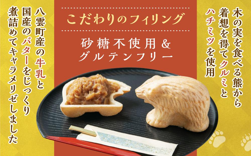 北海道名物 木彫り熊モナカ(1箱 6個入り×2)